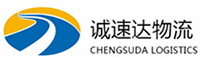温州到岚县物流公司